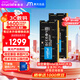 Crucial英睿達 32GB（16GB×2）套裝 DDR5 5600頻率 筆記本內存條 美光（原鎂光）原廠(chǎng)顆粒