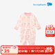 麗嬰房新生兒妙妙裝嬰兒哈衣爬服嬰幼兒連身衣新生兒秋季連體衣 夢(mèng)幻粉 73cm cm/9個(gè)月