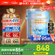 三棵樹(shù)漆（SKSHU）乳膠漆京粹抗污抗甲醛凈味全效耐擦洗室內墻面涂料墻面漆油漆滾筒 抗甲醛新升級 18L*1件