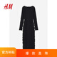 H&M女裝連衣裙秋季修身優(yōu)雅氣質(zhì)一字領(lǐng)中長(zhǎng)針織裙1203920 黑色 165/96