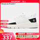 ROCKPORT樂(lè )步板鞋男運動(dòng)鞋新品夏季黑色大網(wǎng)面透氣輕便緩震休閑鞋訓練鞋子 白色 43