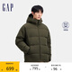 GAP男裝秋冬徽章logo抽繩立領連帽羽絨服純色外套677652
