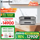 CAMBRIDGEAUDIO英國劍橋CXC純數字轉盤(pán)CD播放機 CXA81 發(fā)燒級專(zhuān)業(yè)合并功放大功率 CXA81+CXC