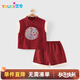優(yōu)奇嬰兒衣服男寶寶夏季分體兩件套男童紅色喜慶滿(mǎn)月服新中式周歲禮服