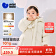 迷你巴拉嬰兒羽絨服冬季新款男女童加厚保暖洋氣寶寶厚款保暖外套 奶油白50311 【高標白鴨絨】 100 【充絨量70.4g】