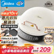 美的（Midea）電餅鐺家庭用雙面加熱上下盤可拆洗煎餅鐺煎烤機(jī)烙餅鍋早餐機(jī)加深烤盤大火力大尺寸電餅檔JKC3078