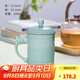 龍泉青瓷陶瓷茶杯水杯辦公帶蓋個(gè)人會(huì )議室大號泡茶杯喝水茶具高檔老板茶杯 天青色-禮盒裝
