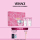 范思哲（VERSACE）粉耀晶鉆香水禮盒 晶鉆50ml+沐浴露+身體乳各50ml七夕生日禮物女