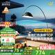 鹿家良品（LUUGAA）護(hù)眼網(wǎng)紅釣魚燈客廳落地?zé)羯嘲l(fā)燈現(xiàn)代簡約輕奢臥室落地?zé)舴諊鸁艟?【薦】護(hù)眼192cm三色光16W黑