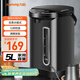 九陽(yáng)（Joyoung）電熱水瓶熱水壺 5L 七段保溫304不銹鋼內膽 0膠水恒溫電水壺燒水壺 K50-P611