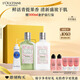 歐舒丹櫻花青提戀櫻禮盒身體乳沐浴露潤膚細膩保濕持久留香生日禮物
