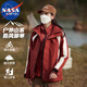 NASA MARVEL夾克男士秋冬季加厚三合一戶(hù)外寬松百搭外套 酒紅色 L