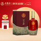 五糧液 生態(tài)釀酒 宜品 千里江山 52度 500ml 單瓶裝 中秋送禮
