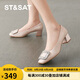 星期六（St&Sat）女鞋淺口優(yōu)雅方頭中粗跟通勤單鞋 杏色 37