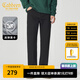 卡賓（CABBEEN）【萊卡高彈】黑色水洗牛仔褲男2024夏季新款休閑通勤直筒長褲 煤黑色01 M /170/76A/29