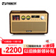 THINKYADVR109 發(fā)燒友HiFi膽機(jī)音響 無(wú)線藍(lán)牙音箱 桌面音響 家庭音響 多功能迷你音響