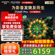 創(chuàng)維電視75A6F Pro 75英寸2304分區(qū)量子點(diǎn)Mini LED 家電國(guó)家補(bǔ)貼20% 一級(jí)能效 智能液晶平板電視機(jī) 75英寸 以舊換新 【新品】官方標(biāo)配