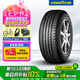 固特異（Goodyear）汽車(chē)輪胎 265/50R20 107T EGP SUV 御乘SUV 適配撼路者