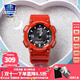 卡西歐（CASIO）情侶男女手表多功能運動(dòng)送禮物太陽(yáng)能學(xué)生防水電子表AQS810禮盒裝 AQ-S810WC-4AV潮流紅色禮盒裝