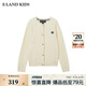 E·LAND KIDS衣戀 100%綿羊毛冬季新品女童立體絞花針織開衫 Ivory象牙白/39 170 cm
