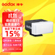 神牛（Godox）iM20/iM22/IM30/IA32閃光燈入門(mén)級復古迷你機頂閃光燈微單通用小型熱靴燈 iM20閃光燈標配【黑色款】+白色柔光盒