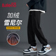 班尼路（Baleno）褲子男秋冬季束腳褲加絨復古潮流雪尼爾休閑長(cháng)褲慵懶風(fēng)痞帥男褲