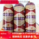 賓西正宗牛筋腸清真牛肉腸Q彈哈爾濱筋花腸即食回族熟食包裝180g 清真/牛筋腸180g6根
