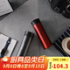 樂扣樂扣（LOCK&LOCK）掌心不銹鋼保溫杯杯情侶杯男女商務(wù)杯子套裝400ML*2 LHC4028SH602