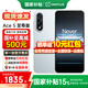 一加【國家補貼】Ace 5 至尊版 新品游戲性能 天璣9400+ 旗艦芯電競游戲手機一加ace5至尊版手機 清風(fēng)藍丨16+512 官方標配