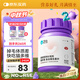 衛(wèi)仕貓多維240片定制貓用復(fù)合維生素片維生素b美毛寵物營養(yǎng)貓咪維生素