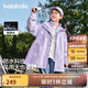 巴拉巴拉童裝兒童外套女童2025春裝上衣中大童三合一兩件套潮208125105003