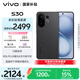 vivo S30 12GB+256GB 可可黑 國家補貼 多彩輕薄直屏 超級潛望長(cháng)焦 學(xué)生 live圖 AI手機