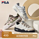 FILA 斐樂官方女鞋ROSETTA摩登板鞋斑斕鞋運動鞋休閑鞋 奶白/杏仁奶白-GA 37.5
