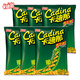 卡迪那（cadina） 豌豆脆 中國臺灣卡迪娜膨化食品 兒童懷舊小吃 辦公室休閑零食 原味 52g*6袋