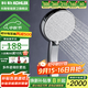 科勒（KOHLER） 淋浴花灑噴頭 手持花灑多功能蓮蓬頭軟管滑動(dòng)桿底座托套餐 K-30251T-CP+軟管