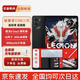 拯救者Y700三代/四代 平板電腦 8.8寸 165Hz高刷二合一 驍龍8Gen3 Y700三代 碳晶黑 12GB+256GB  WIFI