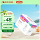 谷登狗狗六種菌3g*20包/盒 幼犬成犬專用益生菌腸胃調(diào)理拉稀嘔吐軟便