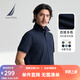 諾帝卡（NAUTICA）【單件直降】男裝25春夏新款棉氨珠地親膚多色短袖翻領(lǐng)T恤KE5101 藏青4NV M