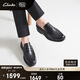 Clarks其樂Un Aldric On男款通勤樂福鞋皮鞋經(jīng)典商務(wù)正裝皮鞋
