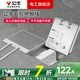 公牛（BULL）地插座隱藏嵌入式隱形超薄不銹鋼純平地插網(wǎng)絡(luò)隱藏式暗盒插座面板 暗藏式五孔10A【送暗裝底盒】 客餐廳家用大理石地磚瓷磚通用
