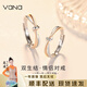 Vana雙生情結銀情侶戒指男女一對戒平安夜圣誕節禮物送男女朋友老婆 戒指*情侶一對