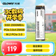 光威（Gloway）256GB SSD固態(tài)硬盤 M.2接口(NVMe協(xié)議)  PCIe 3.0x4  2000MB/s Basic+系列
