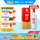國窖1573 濃香型白酒 經(jīng)典裝 過節(jié)送禮 收藏 婚禮宴請 新老版本隨機(jī)發(fā)貨 52度 375mL 1瓶 單瓶