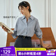 Olrain歐芮兒法式條紋襯衫女秋裝2025新款寬松減齡小清新通勤襯衣 深藍條（第二批次） M