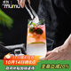MUMUmojito莫吉托雞尾酒杯高級(jí)感調(diào)酒杯果汁杯家用冷飲玻璃水杯