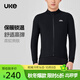 UKE男抓絨長(cháng)袖騎行服 秋冬季公路自行車(chē) 戶(hù)外鎖溫保暖純色外套 四海 黑色 M