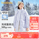 巴拉巴拉女童羽絨服冬季童裝中大童加厚外套連帽保暖甜美韓版時(shí)尚 紫色調00377-白鴨絨 160 cm（充絨量162g）