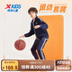 特步（XTEP）兒童童裝男中大童百搭運動(dòng)舒適長(cháng)袖針織套裝 深奧藍 165cm