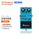 BOSS CE-2W 吉他合唱單塊效果器  合唱顫音效果器 CE-2W