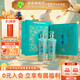 寶豐 鑒藏禮盒裝 清香型白酒 自飲收藏商務(wù)宴請(qǐng)河南特產(chǎn)白酒中秋送禮54度 500mL 2瓶 【禮盒裝】